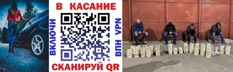 Магазины продажи наркотиков Костомукша КОКАИН  Альфа ПВП  NBOMe  mega   Мефедрон 