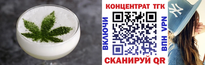 купить наркотик  Костомукша  Canna-Cookies марихуана 