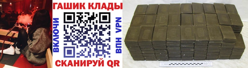 ГАШ Изолятор  где можно купить наркотик  дарк нет телеграм  Костомукша 