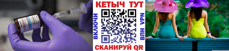 закладки  Костомукша  Кетамин ketamine 