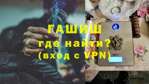PSILOCYBIN Абдулино