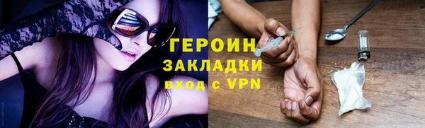 марихуана Остров