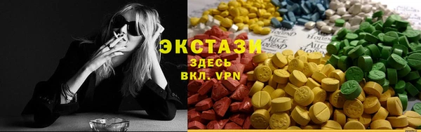 марихуана Остров