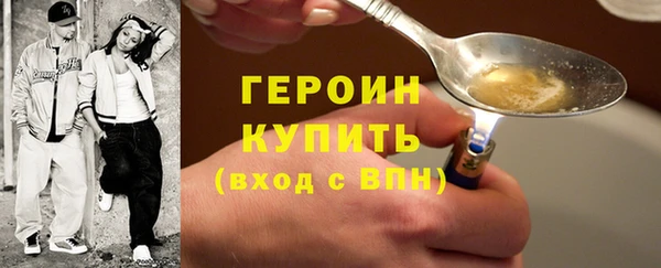 PSILOCYBIN Абдулино