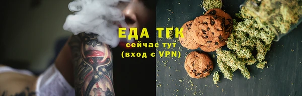 марихуана Остров
