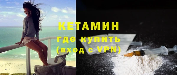 PSILOCYBIN Абдулино