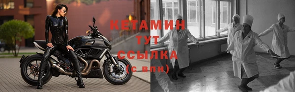 не бодяженный Алексин