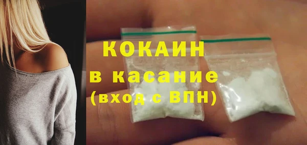 PSILOCYBIN Абдулино