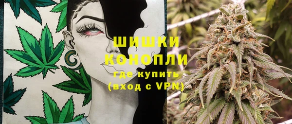 кокаин VHQ Абинск
