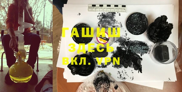 МДМА Елабуга