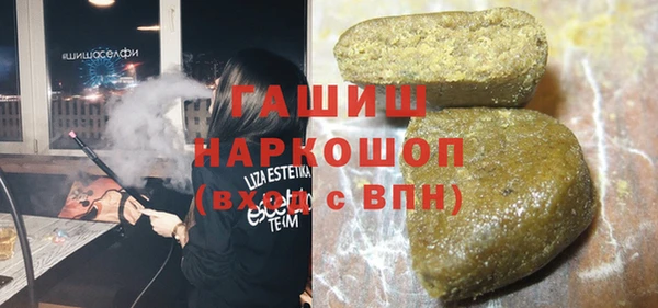 марихуана Остров