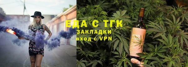 СК Алзамай