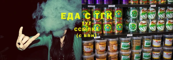 марихуана Остров