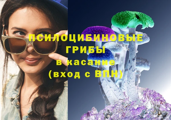 марихуана Остров