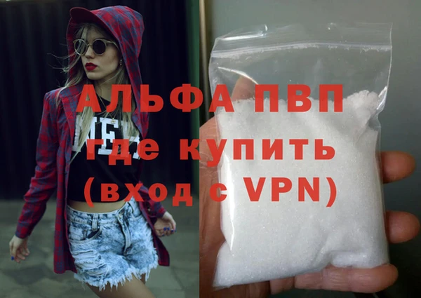 PSILOCYBIN Абдулино
