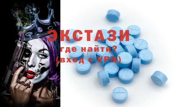 марихуана Остров