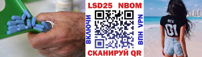 где купить наркоту  Костомукша  ссылка на мегу ссылки  LSD-25 экстази ecstasy 