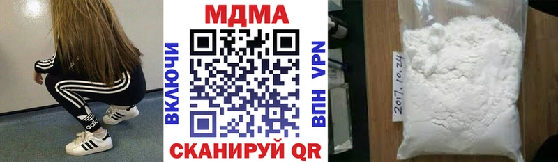 МДМА молли маркетплейс какой сайт Костомукша хочу