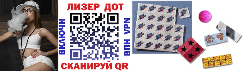 omg сайт  Костомукша  Марки N-bome 1500мкг  цена наркотик 